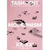 KNYGA Boris Chukhovich Tashkent Modernism XX/XI