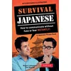 KNYGA Boye De Mente Survival Japanese
