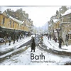 KNYGA Brown Peter Painter Bath