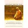 KNYGA Buddhadasa Bhikkhu Seeing with the Eye of Dhamma