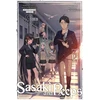 KNYGA Buncololi Sasaki and Peeps, Vol. 8 (light novel)