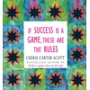 KNYGA C Carter Scot If Success Is A Game, These Are The Rules