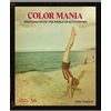 KNYGA Caitlin Langford Colour Mania (Victoria and Albert Museum)