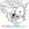 KNYGA Camilla Derrico Pop Manga Coloring Book
