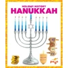 KNYGA Carlson Berne Hanukkah
