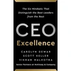 KNYGA Carolyn Dewar CEO Excellence