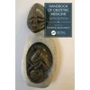 KNYGA Catherine Nelson Piercy Handbook of Obstetric Medicine