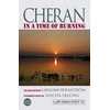 KNYGA Ceran In a Time of Burning