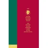 KNYGA Charles Fairman History of the Supreme Court of the United States