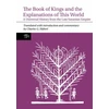 KNYGA Charles Haberl Book of Kings and the Explanations of This World