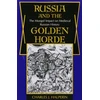 KNYGA Charles J Halperin Russia and the Golden Horde