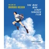 KNYGA Charles Solomon Man Who Leapt Through Film: The Art of Mamoru Hosoda
