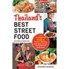 KNYGA Chawadee Nualkhair Thailand's Best Street Food