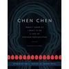 KNYGA Chen Chen When I Grow Up I Want to Be a List of Further Possibilities