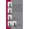 KNYGA Cheng Man Ching Master Cheng's New Method of Taichi Ch'uan Self-Cultivation