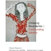 KNYGA Cheryl C. D. Hughes Crossing Boundaries and Confounding Identity