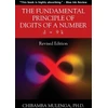 KNYGA Chibamba Mulenga Fundamental Principle of Digits of a Number