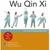 KNYGA Chinese Health Qigong Association Wu Qin Xi