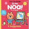 KNYGA Chris Chatterton O Na, Noa: Y Feithrinfa / Uh-Oh, Noa: Nursery