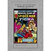 KNYGA Chris Claremont Marvel Masterworks: Marvel Team-Up Vol. 7