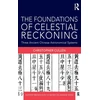 KNYGA Christopher Cullen Foundations of Celestial Reckoning