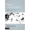 KNYGA Chung Yuan Chang Tao - A New Way of Thinking