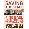 KNYGA Ciara Meehan Saving the State
