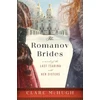 KNYGA Clare Mchugh Romanov Brides
