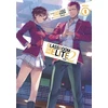 KNYGA Classroom of the Elite: Year 2 (Light Novel) Vol. 6