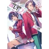 KNYGA Classroom of the Elite: Year 2 (Light Novel) Vol. 9