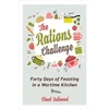 KNYGA Claud Fullwood Rations Challenge