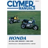 KNYGA Clymer Publications Honda 50-110cc, OHC Singles Motorcycle (1965-1999) Service Repair Manual