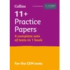 KNYGA Collins 11 11+ Verbal Reasoning, Non-Verbal Reasoning &amp; Maths Practice Papers (Bumper Book with 4 sets of tests)