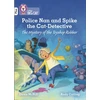 KNYGA Collins Big Cat Police Nan and Spike the Cat-Detective – The Mystery of the Toyshop Robber