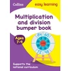 KNYGA Collins Uk Multiplication &amp; Division Bumper Book Ages 7-9