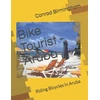 KNYGA Conrad Birmingham Bike Tourist - Aruba
