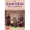 KNYGA Constantine Vaporis Samurai Encyclopedia
