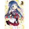 KNYGA Cotoji Anne Happy, Vol. 3