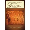 KNYGA Craig L Blomberg Historical Reliability of the Gospels