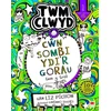 KNYGA Bookshop Cyfres Twm Clwyd: 10. Cwn Sombi Ydi'r Gorau
