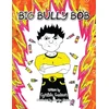 KNYGA Cynthia Gadson Big Bully Bob