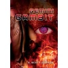 KNYGA D Scott Johnson Gemini Gambit