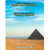 KNYGA Daath Gnosis Initiatic Path in the Arcana of the Tarot and Kabalah (Bilingual)