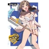 KNYGA Dachima Inaka Do You Love Your Mom and Her Two-Hit Multi-Target Attacks?, Vol. 7 (light novel)