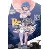 KNYGA Daichi Matsuse Re:ZERO -Starting Life in Another World-, Chapter 3: Truth of Zero, Vol. 3 (manga)