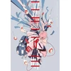 KNYGA Daisukerichard USHIMITSUDOKI-Midnight