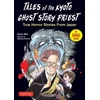 KNYGA Daiun Miki Tales of the Kyoto Ghost Story Priest