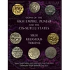 KNYGA Dalwander Singh Coins of the Sikh Empire, Punjab and the Cis-Sutlej States