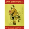 KNYGA Damo Mitchell Geltona Monkey Emperor's Classic of Chinese Medicine