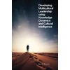 KNYGA Dan Paiuc Developing Multicultural Leadership using Knowledge Dynamics and Cultural Intelligence